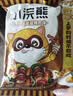 统一小浣熊 滋滋烤肉味干脆面 35g*30包 整箱装儿时美食干脆面方便面 实拍图