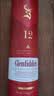 格兰菲迪（GLENFIDDICH）天使雪莉12年苏格兰单一麦芽威士忌洋酒礼盒700ml 实拍图