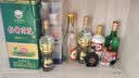 【超值组套】北大仓部优 酱香型白酒 50度 680mL双瓶装名酒 实拍图