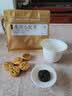 七春小沱茶250g金砖普洱熟茶糯香云南特产古树口粮茶饼便携自饮礼物 实拍图
