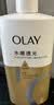 OLAY水润沐浴露舒柔滋润保湿 佛手柑730ml 大容量男女士通用 实拍图
