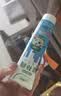 三棵树漆开学季补墙膏耐水修补膏乳胶漆墙皮脱落裂缝去污墙面修复腻子粉 实拍图