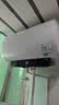 美的（Midea）阻垢免清洗电热水器80升家用3300W变频速热镁棒免更换国家补贴15%热水器F8033-JE7Pro(HE) 实拍图