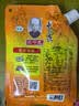 王守义 麻辣鲜 90g袋装*3 腌撒烹炒拌 多用途调味 中华老字号调料调味品 实拍图