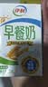 伊利早餐奶麦香味 250ml*24盒 浓香麦片早餐伴侣 礼盒装 实拍图