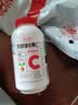 养生堂天然维生素c咀嚼片30片 天然维c VC 增强免疫力 巴西针叶樱桃 实拍图