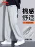李宁运动裤男士卫裤春秋季休闲平口直筒时尚舒适透气跑步训练长裤子 实拍图