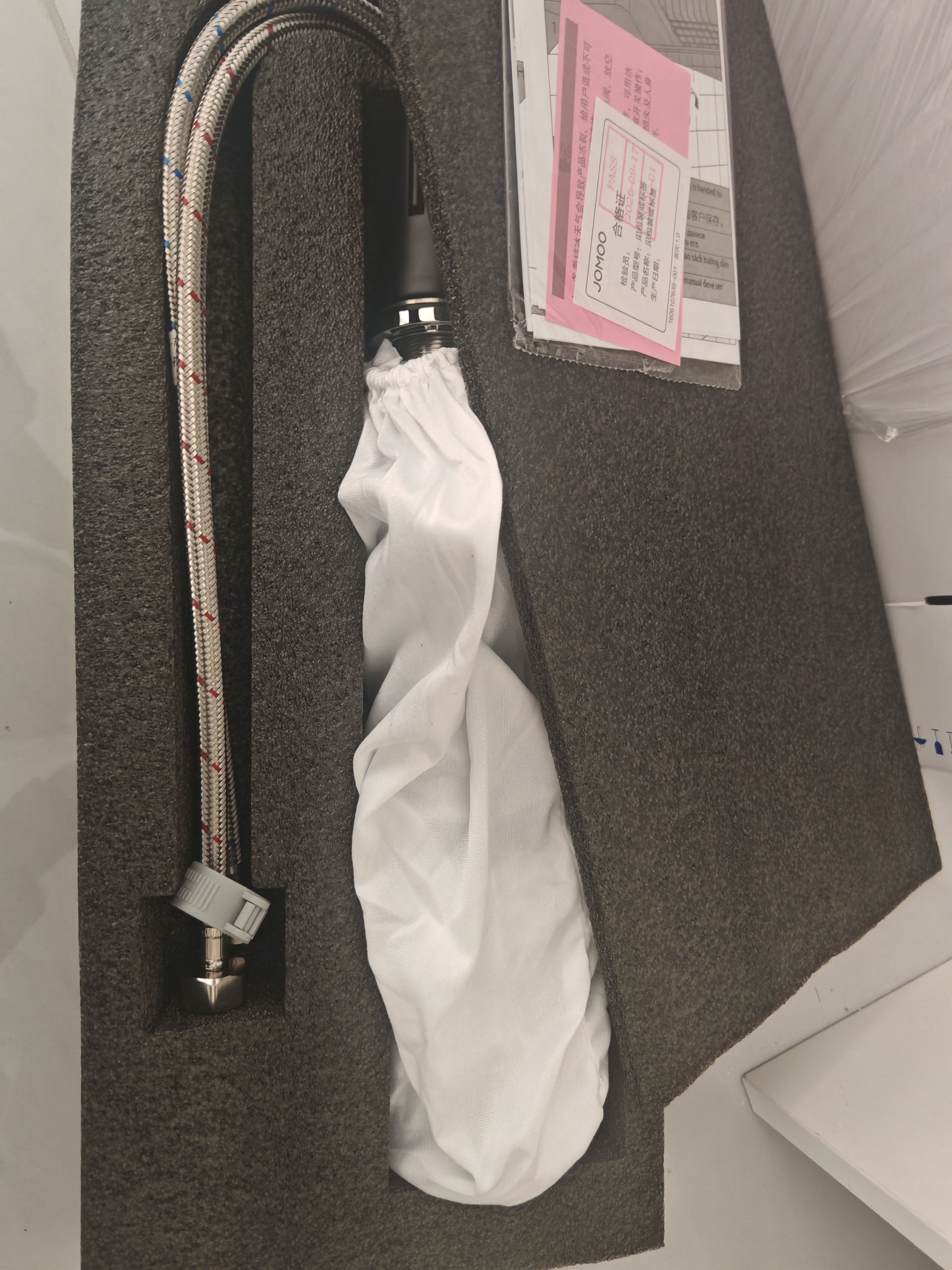 九牧（JOMOO）面盆水龙头硅黄铜机械臂卫生间冷热双控洗手盆龙头32706 实拍图