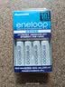 爱乐普（eneloop）充电电池5号五号4节套装适用相机闪光灯玩具K-KJ51MCC40C含51标准充电器 黑神话悟空游戏手柄电池 实拍图