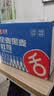 舌里黑麦全麦面包1kg0脂吐司粗粮早餐健身代餐休闲零食【京东真全麦】 实拍图