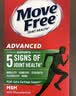 Move Free益节氨糖软骨素钙片绿瓶120粒 维骨力成人中老年人美国原装进口 实拍图