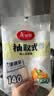 美丽雅（MARYYA）家用保鲜袋 抽取式加厚PE塑料袋 可微波炉冷冻收纳袋 【背心式】140只 30*25cm 加厚耐用食品袋 实拍图