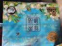 清风抽纸 丝柔臻品4层90抽*8包M码加大 面巾纸卫生纸餐巾纸 纸巾提装  实拍图