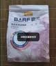 麦富迪猫粮 barf霸弗天然猫粮冻干生骨肉高蛋白成猫粮养胃增肌牛肉5.4kg 实拍图