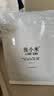 张小米小米锅巴麻辣味618g 低GI 休闲零食 健康膨化食品 热门商品 实拍图