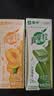 蒙牛真果粒果缤纷多口味草莓芦荟椰果黄桃果粒牛奶饮品250g*24盒 礼盒 实拍图