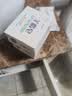 红卫羊脂皂正品老牌国货香皂男女士专用肥皂洗澡中秋节礼物120g*5块 实拍图