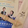 奇美小状元8孔课堂乐器高音德式八孔竖笛（帆布袋、带教材） 实拍图