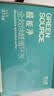 绿之源2100g醛能净 净家卫士活性炭 新家房装修急入住吸去除甲醛炭包 实拍图