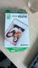 富士（FUJIFILM）instax迷你相纸3寸拍立得专用相纸3寸相纸适用mini7+/41/99/evo/13/12/liplay+等型号 20张白边相纸+相册*1+边框贴*1【发顺丰】 实拍图