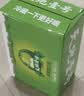 天地壹号苹果醋饮料330ml×12+3罐低糖0脂酸爽解腻整箱 过节送礼 实拍图