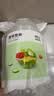 芳草地 一次性汤碗330ml*50只 透明加厚饭碗饺子汤圆碗快餐打包盒不带盖 实拍图
