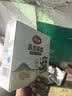 京东京造 一次性盘子碗餐盘餐具 食品级烧烤露营甘蔗浆纸碗350ml【40只】 实拍图
