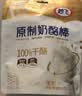 妙飞高钙奶酪棒90g*6/30支 100%原制 休闲下午茶 儿童零食 实拍图