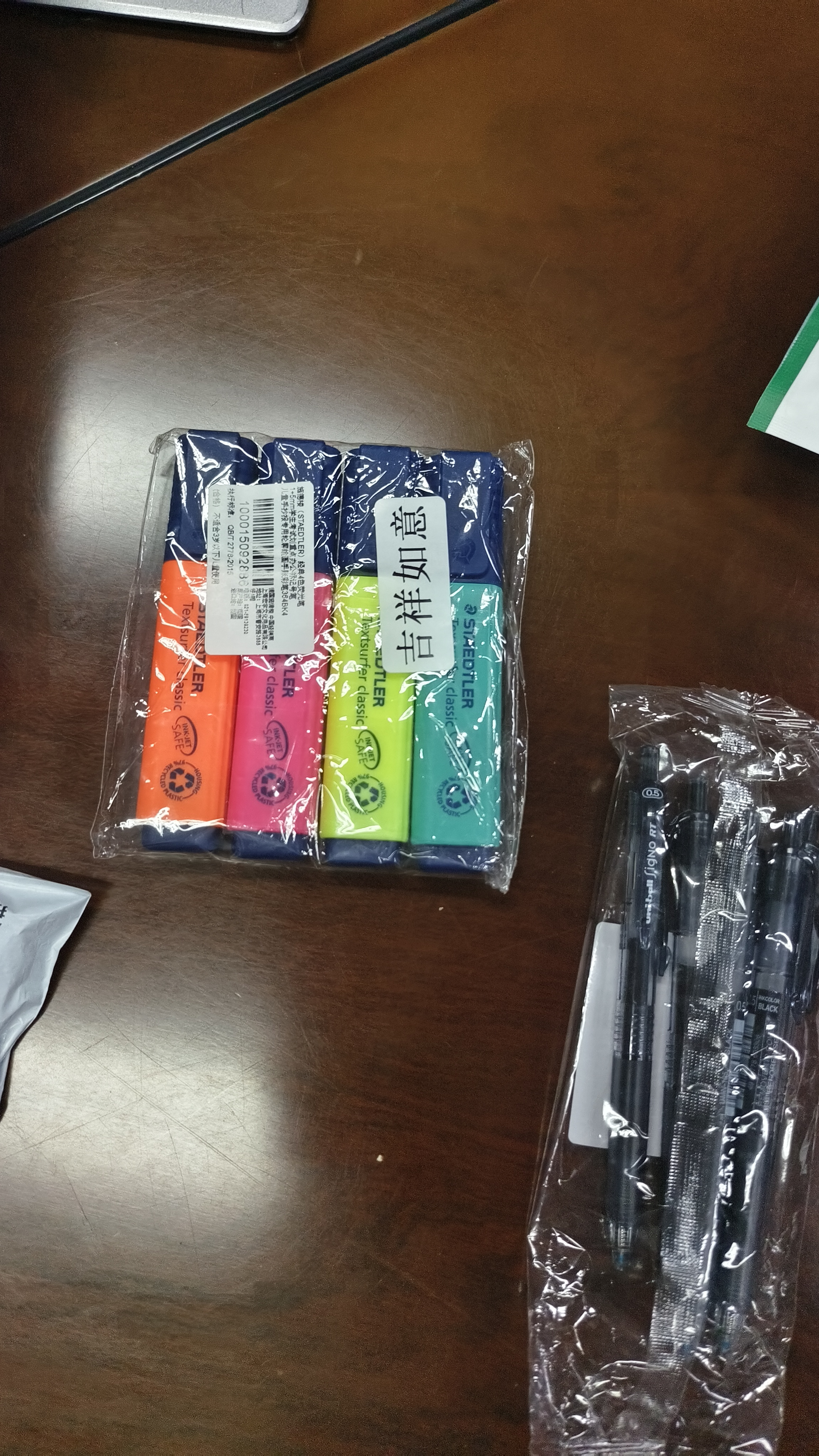 施德楼（STAEDTLER）经典4色荧光笔 1+5mm学生考试划重点办公标记号笔 儿童手抄报专用轮廓手账彩笔开学必备用品364BK4 实拍图