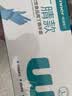 稳健一次性丁腈手套食品用洗碗家务清洁厨房防水防油加厚L码大号100只 实拍图
