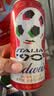 百威【梅西同款】经典红罐450ml 18罐整箱装喜宴国庆出行 实拍图