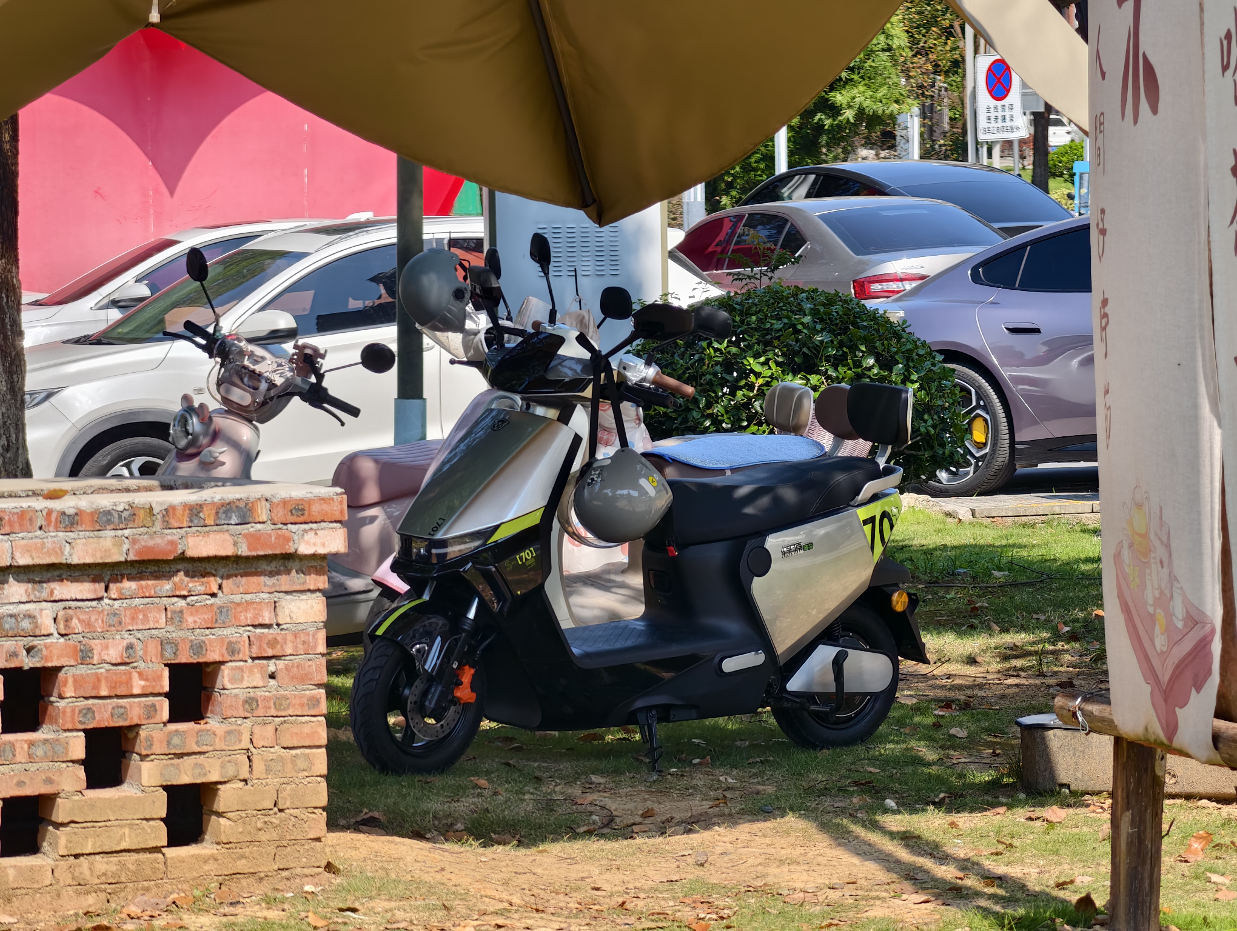 绿源【门店自提】S70Y 智能长续航电动车摩托车 男生成人高速代步电摩/电轻摩 到门店选颜色 实拍图