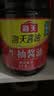 海天 生抽酱油1.9L 经典系列 原粒黄豆酿造酱油点蘸提鲜凉拌 实拍图