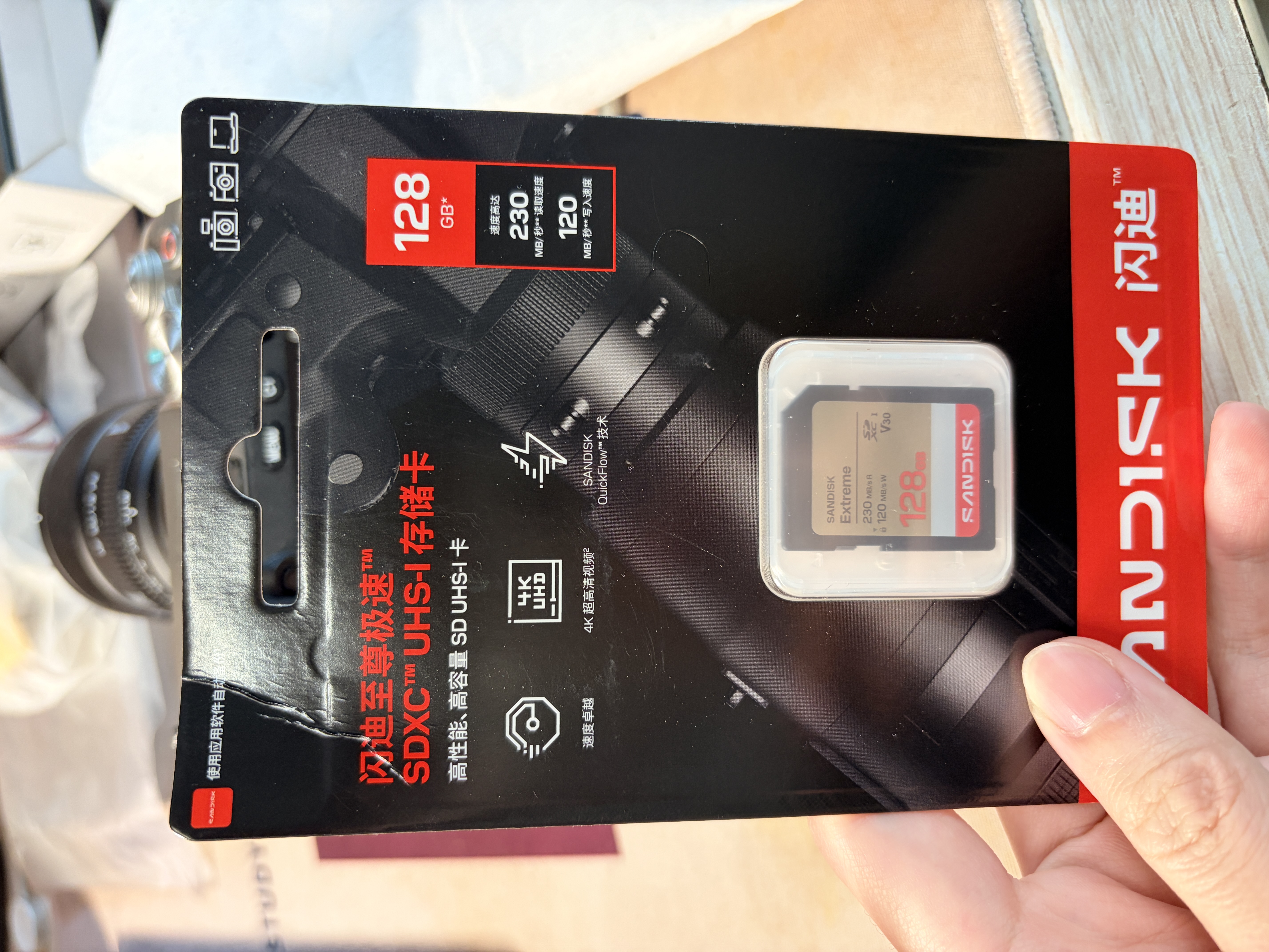 Sandisk闪迪128GB SD内存卡 4K V30 U3 C10 相机存储卡 读速230MB/s 写速120MB/s 高速连拍 微单/单反相机 实拍图