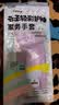 添赞（Titanfine）添赞加长家务天然乳胶手套1副S码清洁洗衣耐磨防水套袖秋冬紫色 实拍图