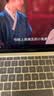 Apple/苹果/苹果电脑/Mac mini M6 16G 256G（12C+12G+16N 2.5G网口）迷你台式主机MHQK4CH/A 实拍图