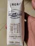 蒙牛【新鲜日期】特仑苏纯牛奶250ml*16盒 3.6g蛋白 礼盒 实拍图