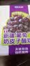卡士（CLASSY.KISS）【全程冷链】100g*18杯乳酸菌原味酸奶 低温酸奶 风味发酵乳 实拍图
