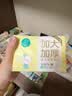全棉时代100%纯棉婴儿棉柔巾加大款一次性洗脸巾干湿两用洁面巾70抽*4包 实拍图