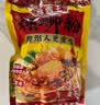 螺霸王【礼盒装】原味螺蛳粉330g*10袋 实拍图