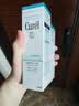 珂润（Curel）保湿水乳套装(2号水+乳液)补水敏感肌护肤化妆品套装 生日礼物 实拍图