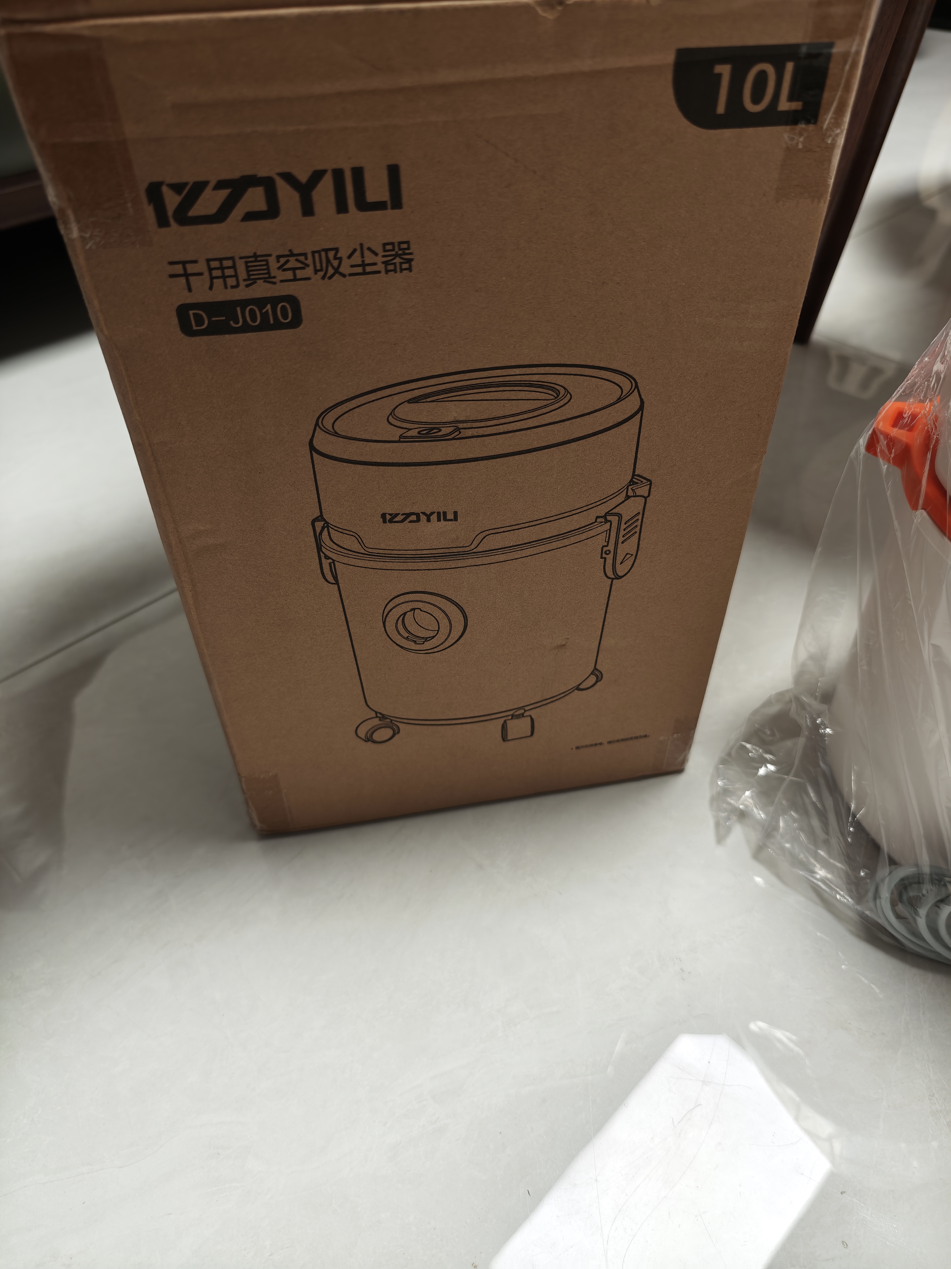 亿力【吸猫毛神器】手持桶式吸尘器拖地强力吹吸一体机工业家庭车用地毯超强大吸力开荒保洁除螨DJ010 实拍图