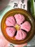 知味观桃花酥山楂馅 杭州中式糕点心订婚喜饼伴手礼中华老字号零食160g 实拍图
