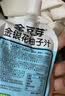 金豆芽金银花柚子汁儿童果汁饮品送礼盒装户外便携饮料100ml*13袋 实拍图