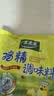太太乐鸡精 三鲜标准 加倍提鲜 自营500g炒菜煲汤烹饪调料 实拍图
