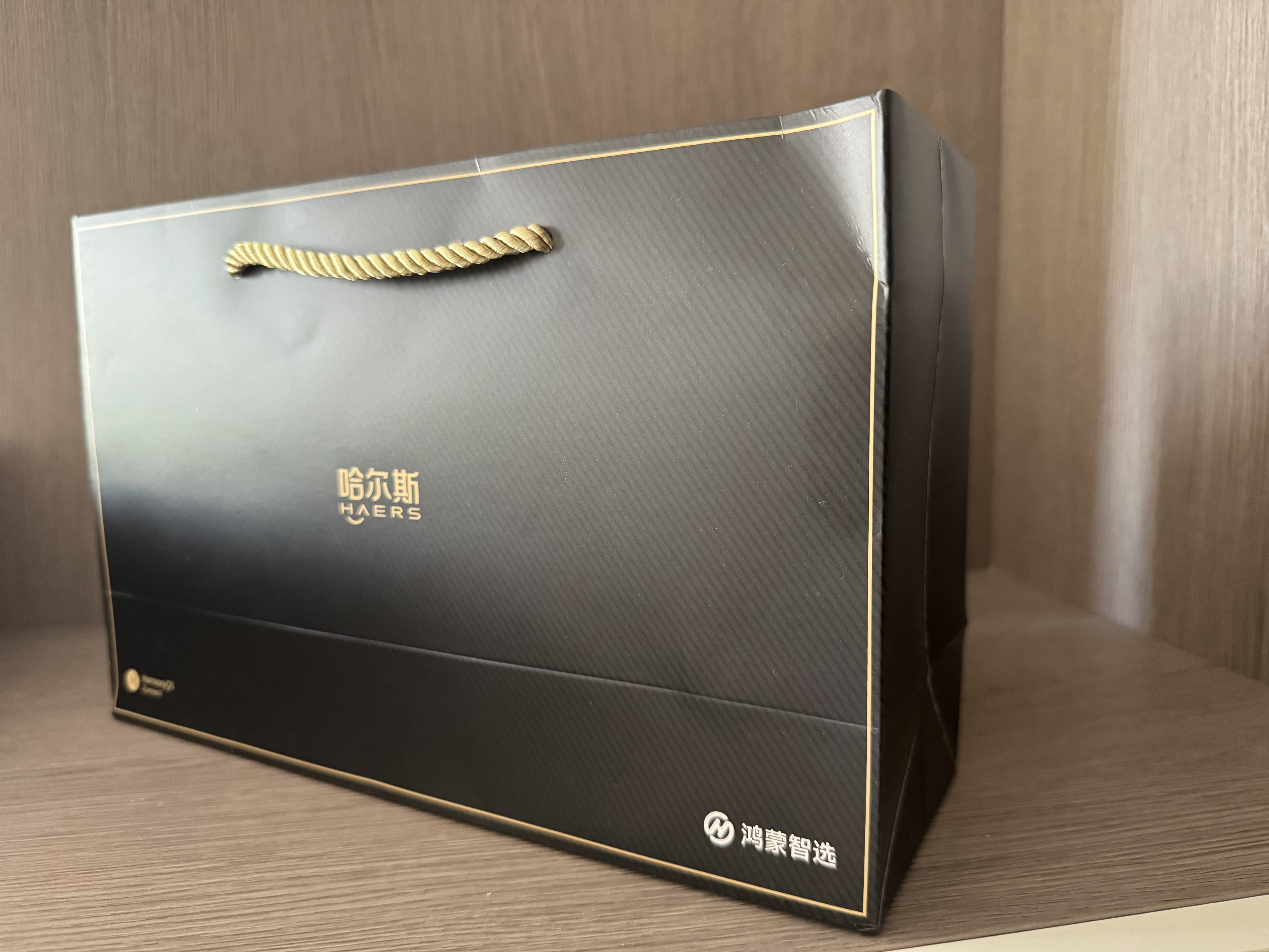 鸿蒙智选哈尔斯保温杯星闪ai智能泡茶杯茶水分离钛杯大容量男女节日礼物 实拍图