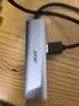 宏碁（acer）USB3.0转千兆网口扩展坞分线器HUB集线器 笔记本电脑网线转接头RJ45转换器台式机拓展坞 实拍图