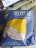 倍舒特眠眠裤夜用裤型卫生巾安睡裤L-XL码 20条110-180斤京东自营安全裤 实拍图