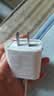 Apple/苹果 原装正品20W type-c充电器 苹果usb-c充电器手机快充头 旗舰店苹果iPhone 18 Pro Max充电器 实拍图