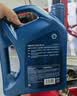 壳牌（Shell）三代蓝壳HX7 PLUS全合成机油5w-40(5w40)SP级 1L汽车保养京东自营 实拍图